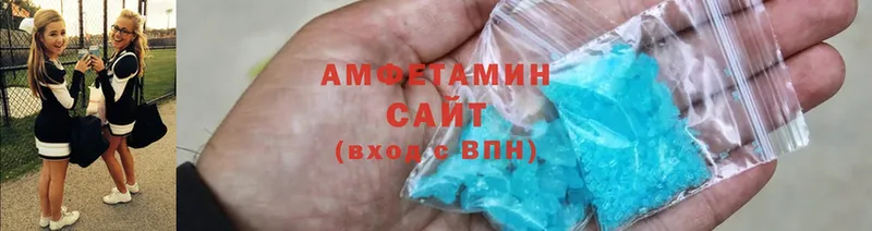 darknet какой сайт  Верхняя Пышма  АМФЕТАМИН 98%  где продают  